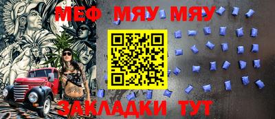 индика Кунгур