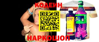 меф VHQ Кумертау