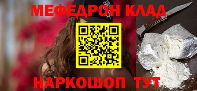 трава Кулебаки