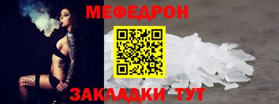трава Кулебаки