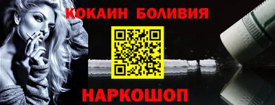 индика Кунгур