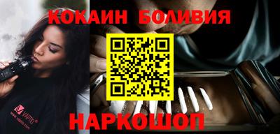 меф VHQ Кумертау