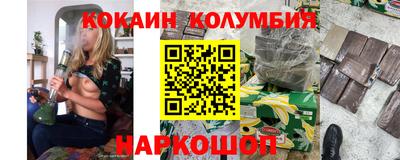 индика Кунгур