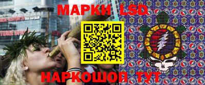 трава Кулебаки