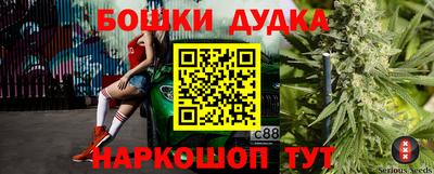 меф VHQ Кумертау