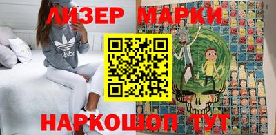 меф VHQ Кумертау