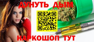 трава Кулебаки