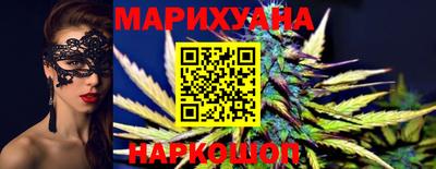 индика Кунгур