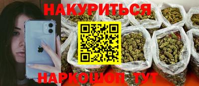 индика Кунгур
