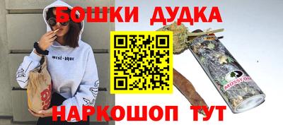 меф VHQ Кумертау
