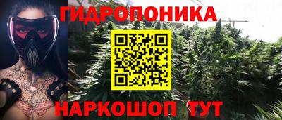 трава Кулебаки
