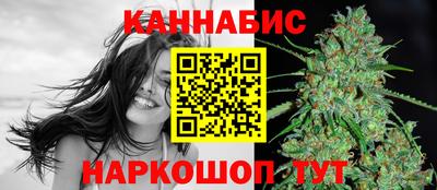 меф VHQ Кумертау