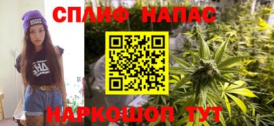 трава Кулебаки