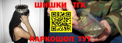 трава Кулебаки
