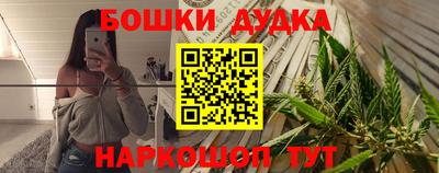трава Кулебаки