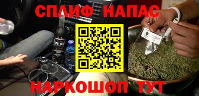 трава Кулебаки
