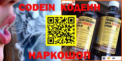индика Кунгур