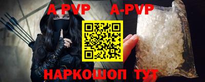 трава Кулебаки