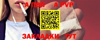 трава Кулебаки
