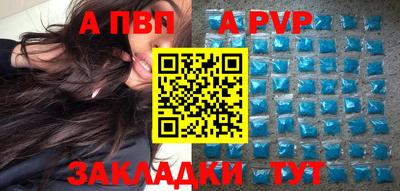 трава Кулебаки