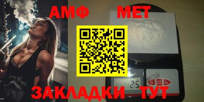 индика Кунгур