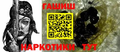 индика Кунгур