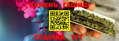 меф VHQ Кумертау