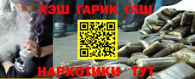 трава Кулебаки